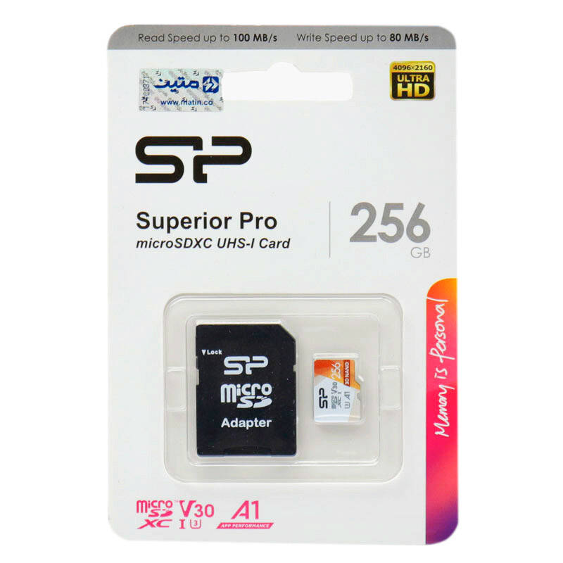 خرید کارت میکرو SD سیلیکون پاور مدل Superior Pro | ظرفیت ۲۵۶ گیگابایت