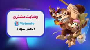 نمونه کار و رضایت مشتری بخش ۳