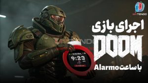 اجرای بازی Doom با ساعت Alarmo