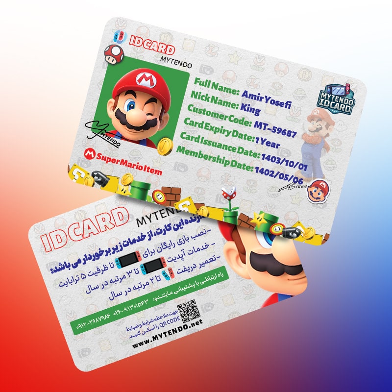 خرید اشتراک آیدی کارت مایتندو Mytendo ID Card