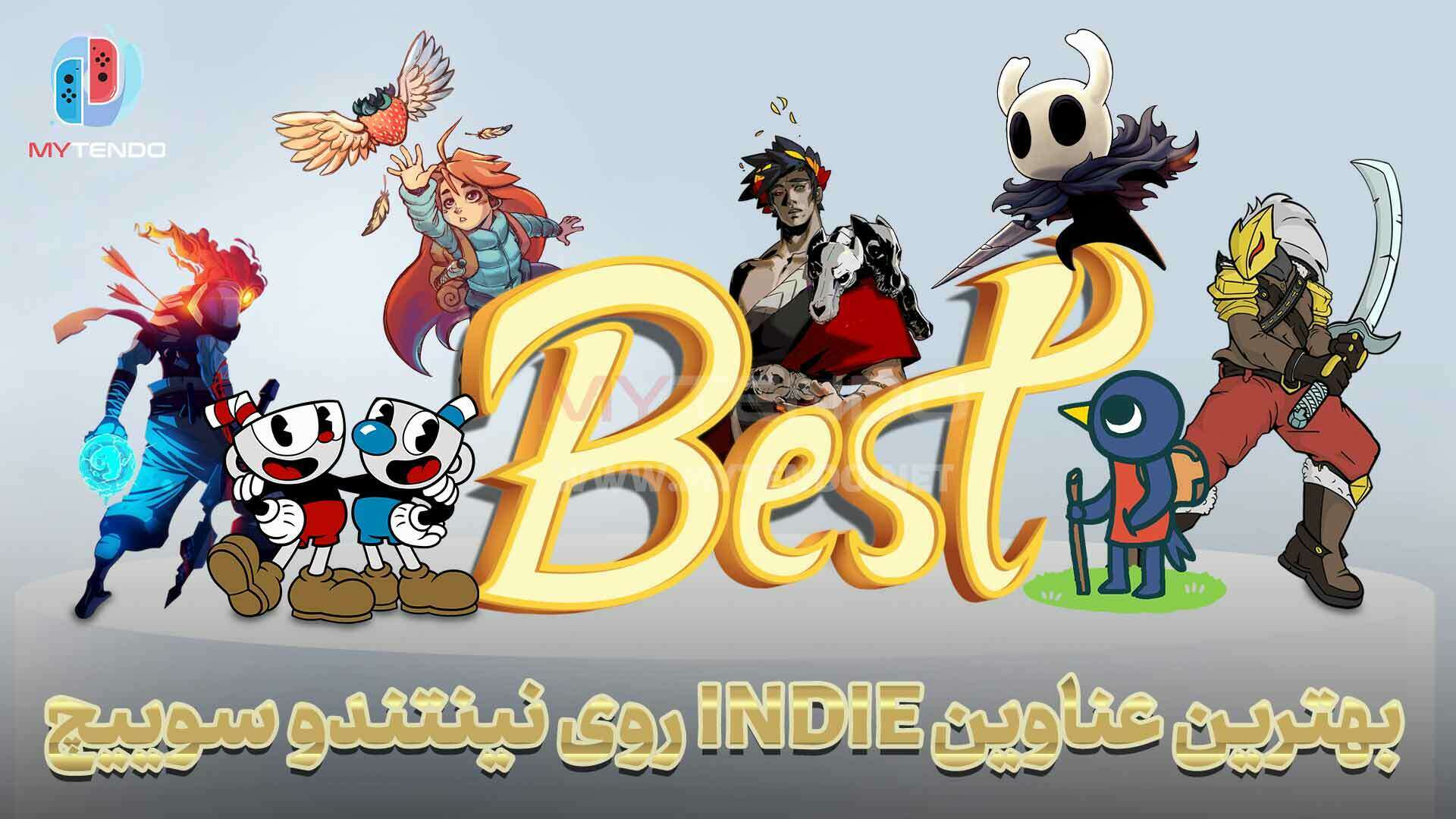 بهترین عناوین Indie روی نینتندو سوییچ